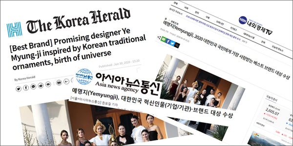 YEMYUNGJI won the Grand Prize in the global jewelry designer category at the “2020 Korea Innovation Awards/Brand Awards”